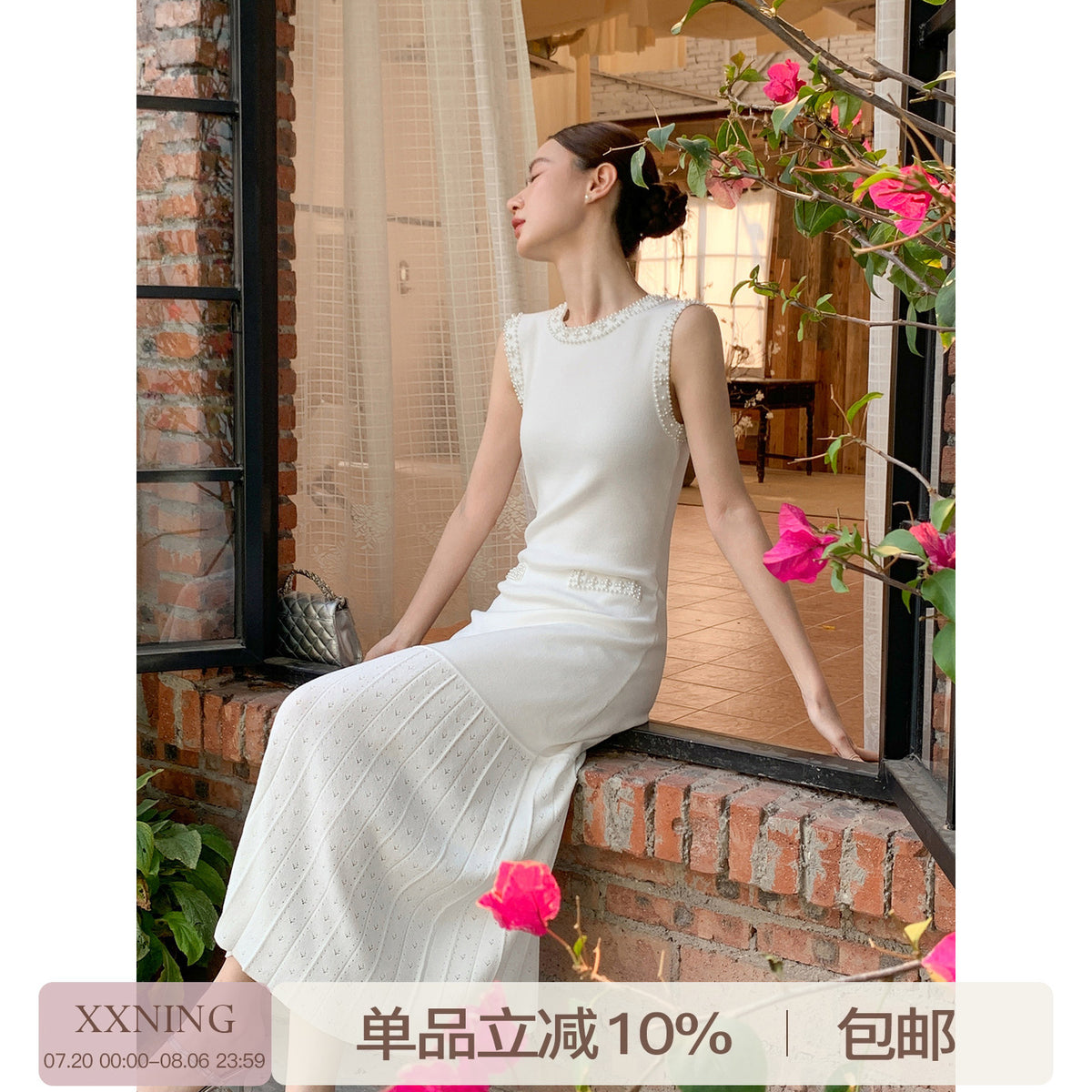 Knitted Pearl Collar Backless Dress Elegant Chic Waist