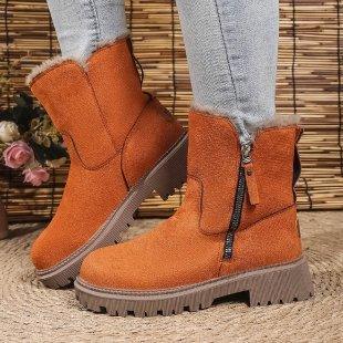Snow boots women's shoes warm boots - tif-shop24.de