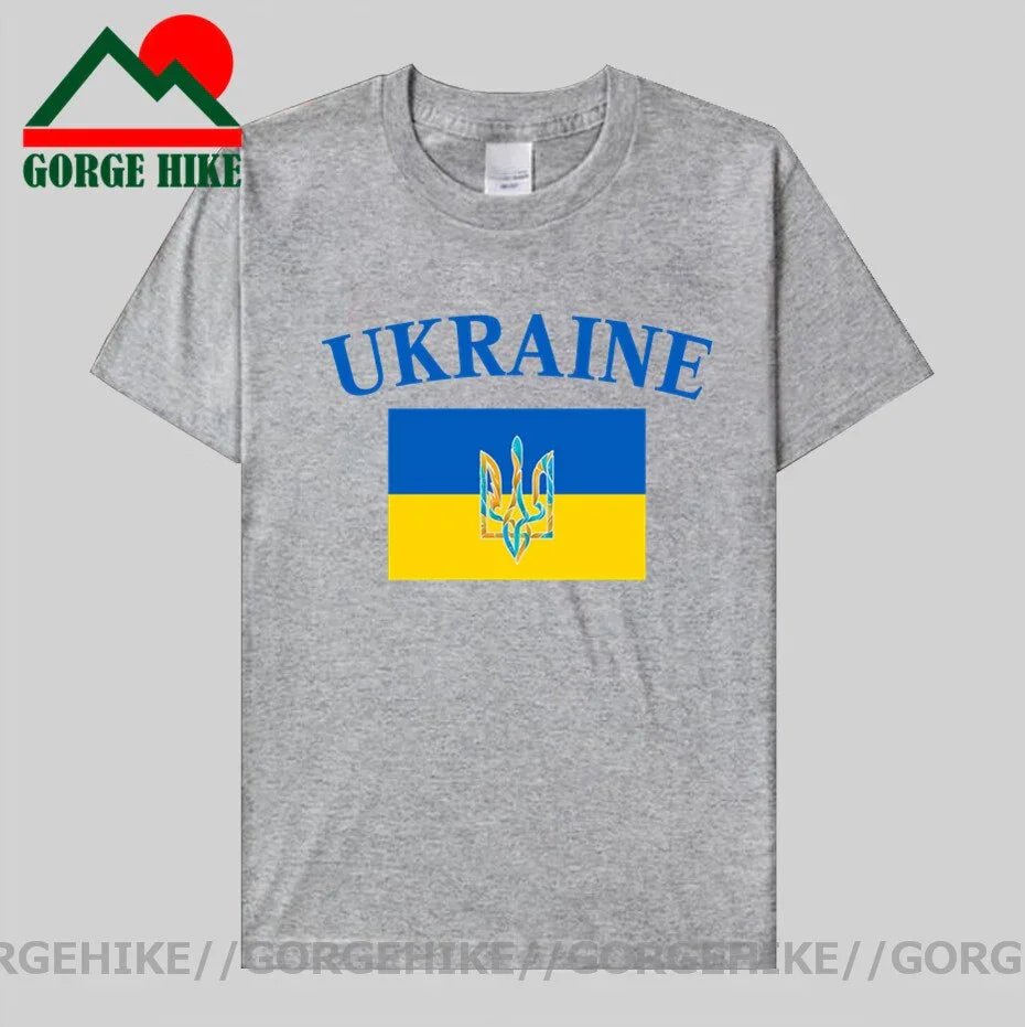 GorgeHike Ukrainischen Flagge T-shirt Patriotischen Stolz | tif-shop24.de