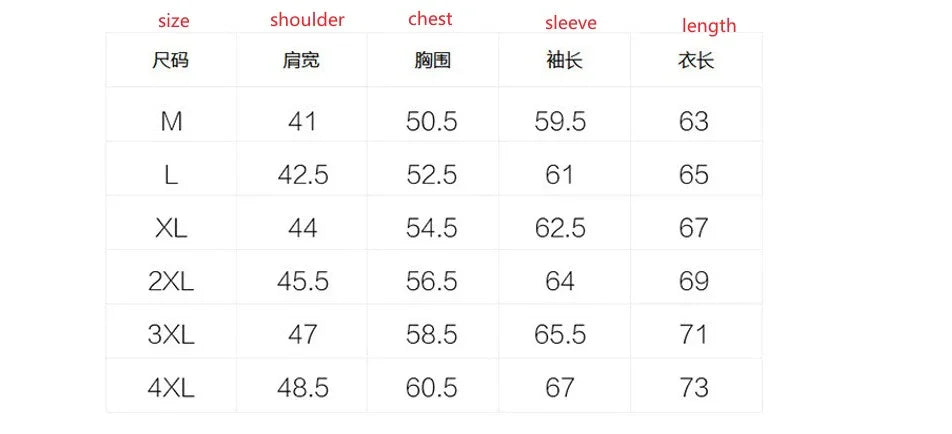 Männer Business Jacke Marke Kleidung Herren Jacken und Mäntel Freien Kleidung Lässige Herren Oberbekleidung  Mantel Bomber Jacke | tif-shop24.de